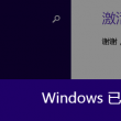 118论坛坛